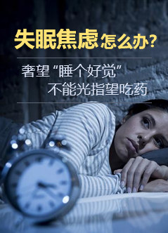 �����I�������팣(zhu��n)���t(y��)Ժ