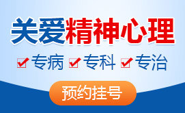 �����I������t(y��)Ժ