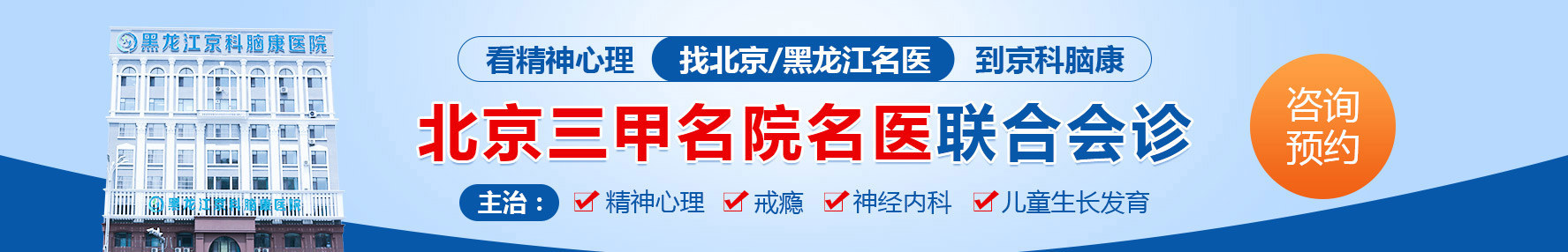 �����I������t(y��)Ժ