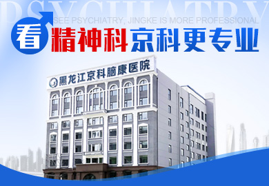 �����������X���t(y��)Ժ����������